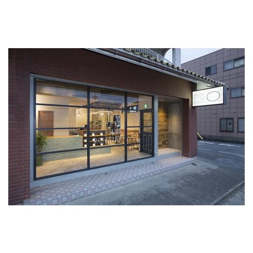 ふるさと納税 岐阜県 大垣市 【6カ月定期便】『TASTORY COFFEE AND ROASTER』自家焙煎スペシャルティコーヒー豆　中煎り〜中深煎りコース・豆(1回200g×2袋/全… 大垣市 AND ふるさと納税 COFFEE ROASTER』自家焙煎スペシャルティコーヒー豆　中煎り〜中深煎りコース・豆(1回200g×2袋/全… 【6カ月定期便】『TASTORY 岐阜県