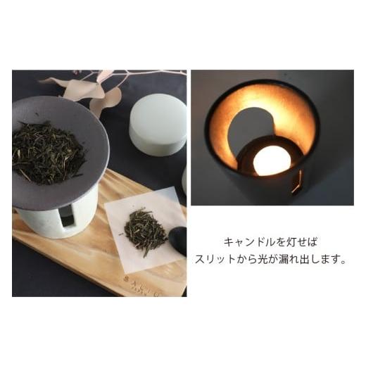 ふるさと納税 食器・グラス 皿 岐阜県 土岐市  美濃焼 茶香炉 茶音（さのん）粉引／白 株式会社ロロ MBZ006の画像