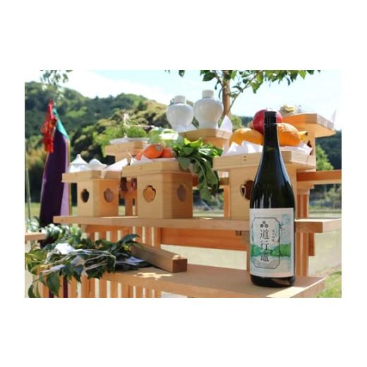 ふるさと納税 三重県 南伊勢町 令和４年度産　新酒　純米吟醸　道行竈　３本セット（箱付） ／伊勢志摩　三重　南伊勢　日本酒　ライスワイン　お酒 ふるさと納税 ／伊勢志摩　三重　南伊勢　日本酒　ライスワイン　お酒 ZY1158417193(11500円)