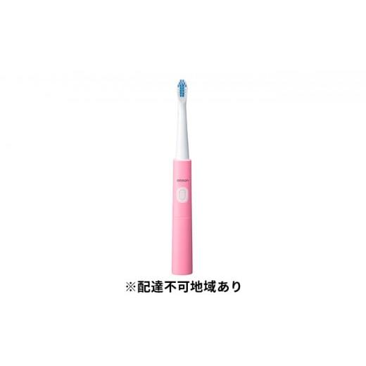 ふるさと納税 雑貨・日用品 京都府 向日市 電動歯ブラシ オムロン 音波式電動歯ブラシ HT-B216 ピンク 歯垢除去ブラシ 歯周ケアブラシ ステイン除去ブラシ タ…