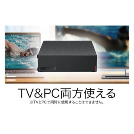 ふるさと納税 雑貨・日用品 愛知県 日進市 BUFFALO 外付けハードディスク 4TB HDD 家電 電化製品 外付けHDD 外付け ハードディスク テレビ パソコン TV PC 録…_2