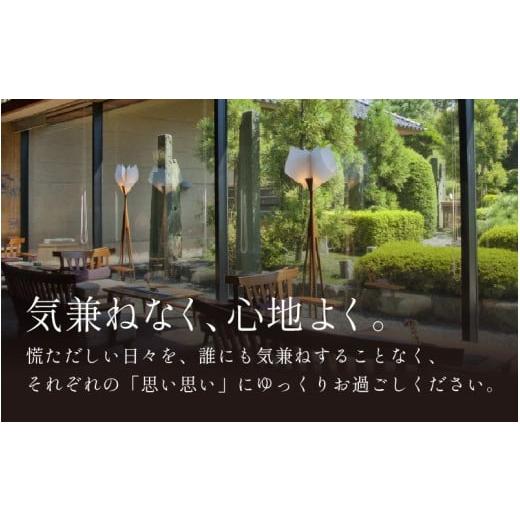 ふるさと納税 宿泊券 旅館・民宿 福井県 あわら市 あわら温泉 宿泊利用券 6,000円分 ／ 宿泊券 旅館 チケット 観光 旅行 源泉 大浴場 露天風呂 福井県 あわら…_2