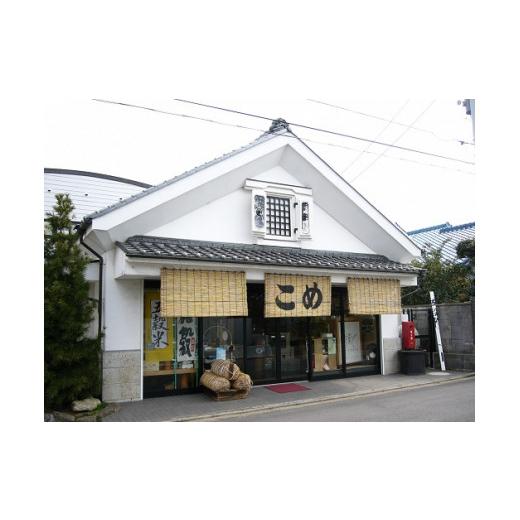 ふるさと納税 千葉県 君津市 【令和5年産】【定期便・6ヶ月】【新品種】千葉・粒すけ（精米）15kg 大つぶ 千葉県のブランド米     商品情報    容量【定期便】千葉・粒すけ ５kg×3袋6ヶ月　毎月お届け発送期日決済から14日前後で１回目を発送します。※長期不在のご予定があれば備考欄にご記入ください。尚、長