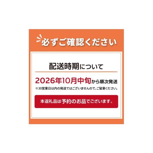 ふるさと納税 牡蠣 生牡蠣 北海道 北見市  予約：2026年10月中旬から順次発送 サロマ湖産 海のミルク 阿修羅牡蠣 5kg ( 魚介類 海鮮 魚介 牡蠣 かき カキ 海の…_7