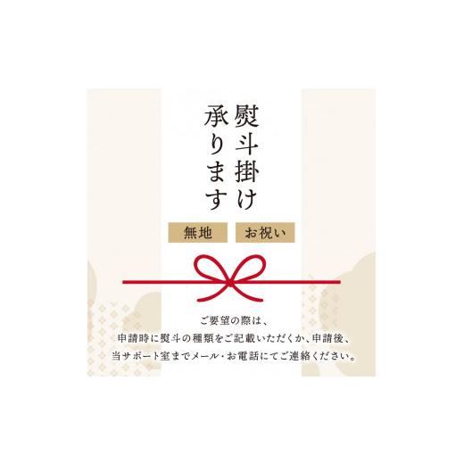 ふるさと納税 牡蠣 生牡蠣 北海道 北見市  予約：2026年10月中旬から順次発送 サロマ湖産 海のミルク 阿修羅牡蠣 5kg ( 魚介類 海鮮 魚介 牡蠣 かき カキ 海の…_8
