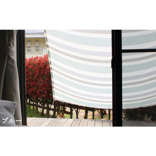 ふるさと納税 雑貨・日用品 愛知県 蒲郡市 G0300 日よけイチオリシェード ihana:配送情報備考 ブルー ブルー