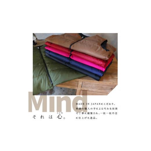 ふるさと納税 山梨県 富士吉田市 高品質 ダウンベスト（薄手）レディース 日本製 Mind 羽毛 XLサイズ ネイビー 薄手 ネイビー