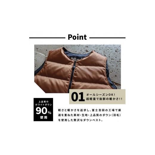 ふるさと納税 山梨県 富士吉田市 高品質 ダウンベスト（薄手）レディース 日本製 Mind 羽毛 XLサイズ ネイビー 薄手 ネイビー