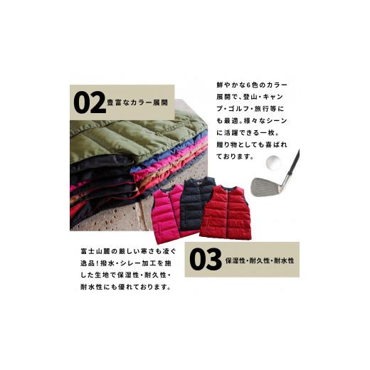 ふるさと納税 山梨県 富士吉田市 高品質 ダウンベスト（薄手）レディース 日本製 Mind 羽毛 XLサイズ ネイビー 薄手 ネイビー