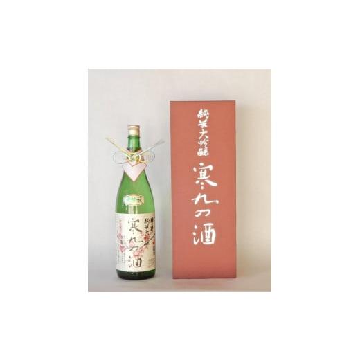 ふるさと納税 愛知県 名古屋市 神の井　純米大吟醸　寒九の酒1800ml1本｜furusatochoice｜03