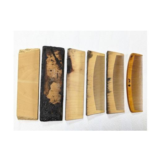 【中古品 】 ふるさと納税 愛知県 名古屋市 つげ櫛の櫛留商店　本つげ材とき櫛（中歯）袋付　※約１３cm 【XUR1711422337】(60280円)