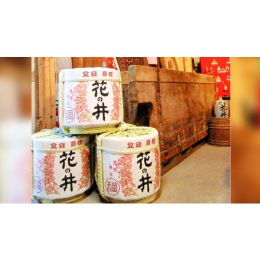 ふるさと納税 飲料類 茨城県 桜川市 《 テレビで紹介 》食べるあまざけ 12本セット お米 米麹 甘酒 国産 麹 ?甘酒 発酵食品 ホット アイス ノンアルコール 茨…