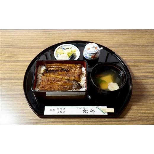ふるさと納税 うなぎ 岩手県 一関市 うなぎ 定期便 3回 うなぎ蒲焼 国産 人気 新仔うなぎ 限定 4尾 × 3回 鰻 冷凍 真空パック タレ 山椒 付き 定期 3ヶ月 ウ…_6