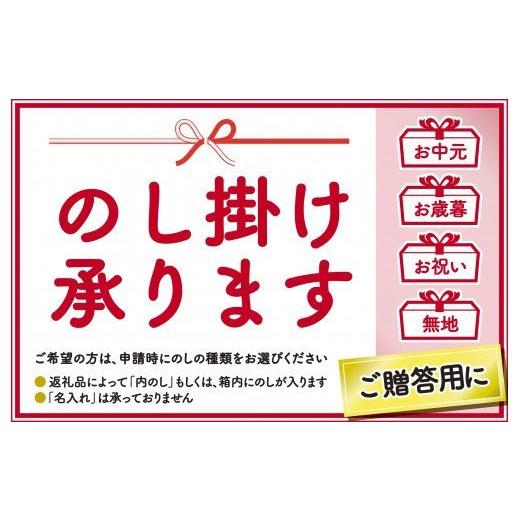 ふるさと納税 お食事券 北海道 白糠町  完全予約制 「食事処やまかん」食事券・3,000円分_5