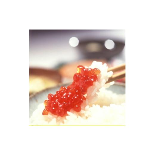 ふるさと納税 いくら 北海道 石狩市 佐藤水産 ひとくち筋子（60g×2 ）｜ふるさと納税 石狩市 北海道 さとう水産 カット済み 一口サイズ 食べやすい すじこ 筋…の画像