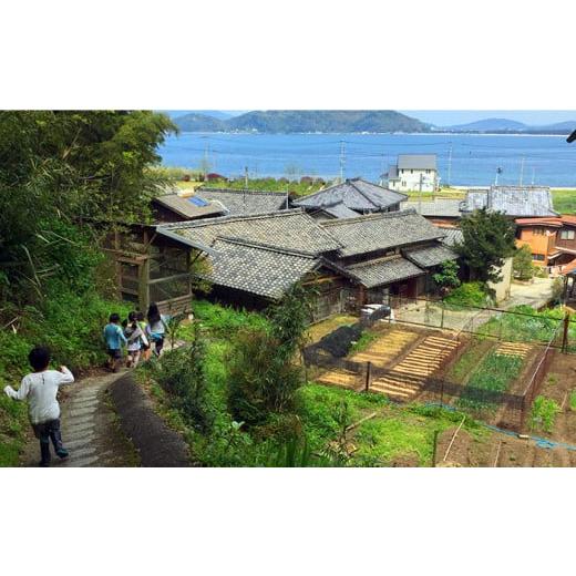 ふるさと納税 福岡県 糸島市 古民家 改修体験  DIY リノベ で子どもたちの学び舎を 自然 海山川 いとしま 産の森学舎 [ABC001]｜furusatochoice｜09