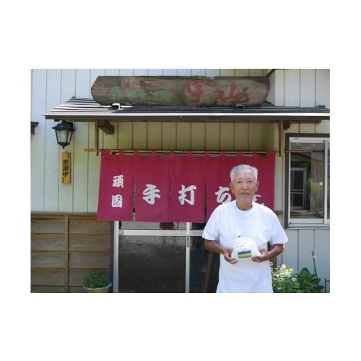 ふるさと納税 福島県 大玉村 福島 大玉村 大玉村産そば　そば粉（1kg）自家栽培 自家製粉【04004】｜furusatochoice｜05