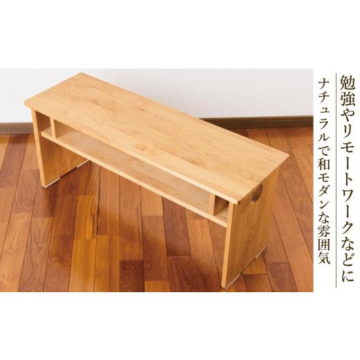 家具 テーブル 福岡県 大川市 ローテーブル 木製 座卓 机 デスク 棚付き 収納 憩-いこい- ライト色 大川家具 【デッサン】
