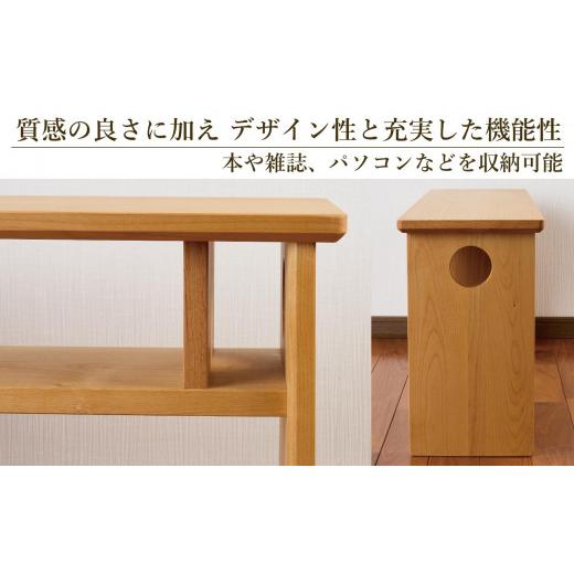 家具 テーブル 福岡県 大川市 ローテーブル 木製 座卓 机 デスク 棚付き 収納 憩-いこい- ライト色 大川家具 【デッサン】