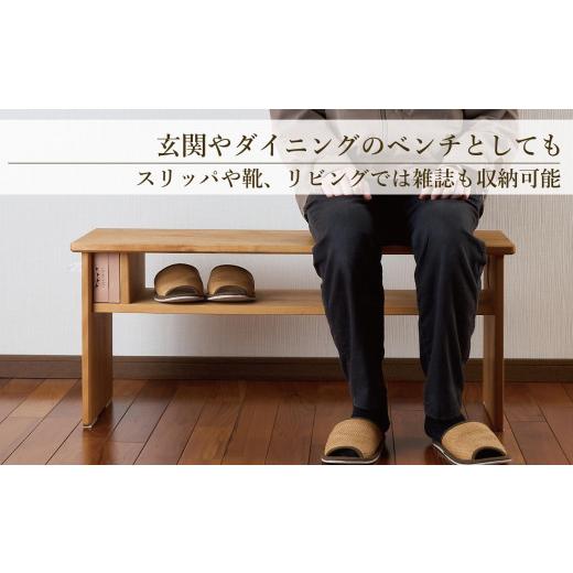 家具 テーブル 福岡県 大川市 ローテーブル 木製 座卓 机 デスク 棚付き 収納 憩-いこい- ライト色 大川家具 【デッサン】