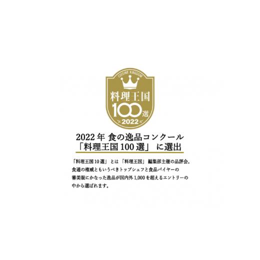 ふるさと納税 食器・グラス 岐阜県 関市  和 NAGOMI ステーキナイフ 2点セット（赤\u0026黒）国産 関市の画像