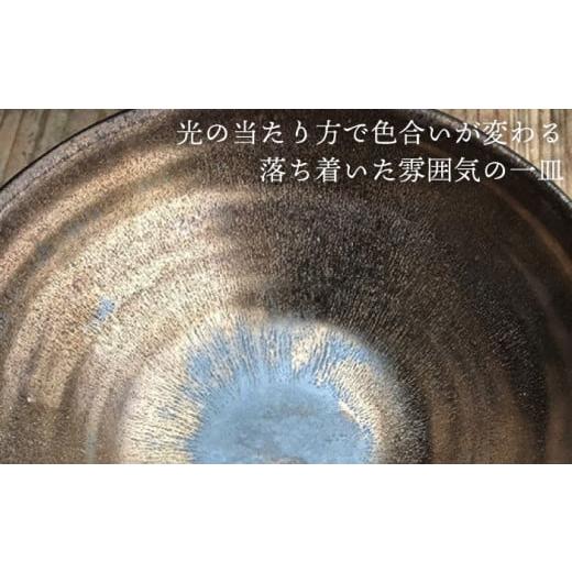 ふるさと納税 陶磁器・漆器・ガラス 福岡県 糸島市 黒 金彩 平 茶碗 唐津焼 飯茶碗 飯碗 雅樂窯 ASE004の画像