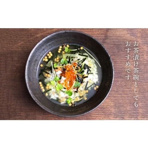 ふるさと納税 陶磁器・漆器・ガラス 福岡県 糸島市 黒 金彩 平 茶碗 唐津焼 飯茶碗 飯碗 雅樂窯 ASE004の画像