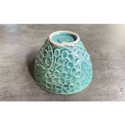 ふるさと納税 食器・グラス 茶碗 岐阜県 土岐市 美濃焼 Ortensia