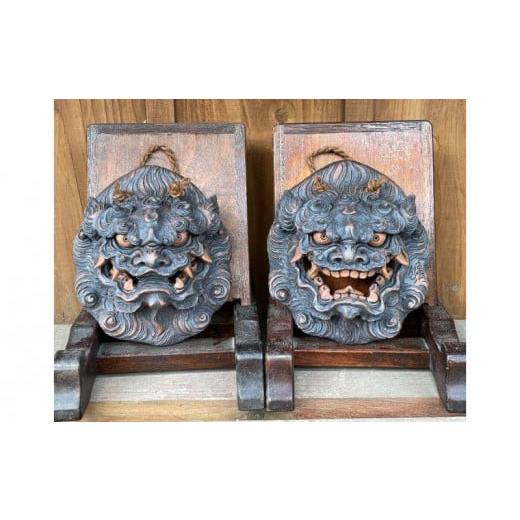 ふるさと納税 陶磁器・漆器・ガラス 沖縄県 読谷村 やちむん家 松田優人作 楕円面シーサー