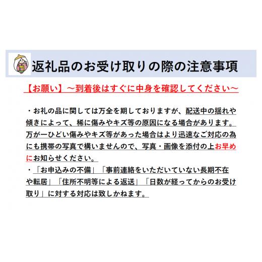 ふるさと納税 秋田県 湯沢市 秋田産特選肉セット　3人前[B2-1601]｜furusatochoice｜04