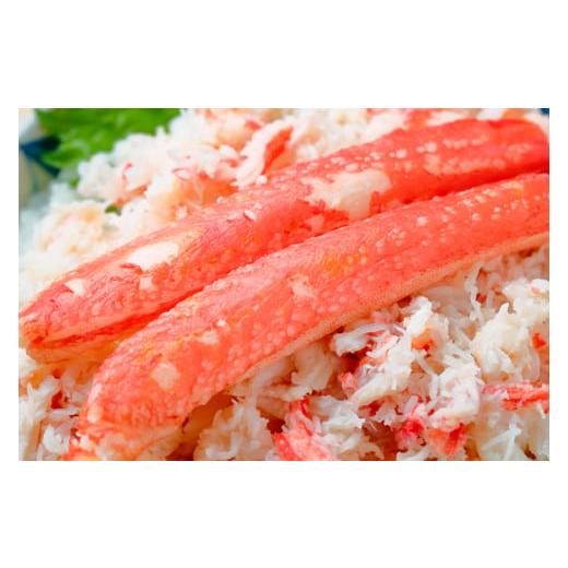 ふるさと納税 カニ ずわいガニ 茨城県 大洗町  ボイル 本ずわいがに 2肩 500g × 1 カジマ ずわい蟹 ズワイガニ ずわいがに かに カニ 蟹の画像