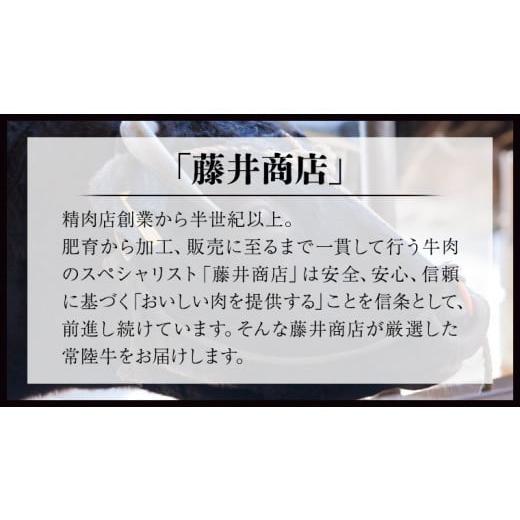 ふるさと納税 茨城県 牛久市 【常陸牛】切り落とし 2kg ( 茨城県共通返礼品 ) 牛肉 国産 切落し 焼肉 焼き肉 バーベキュー BBQ お肉 A4ランク A5ランク ブラン…｜furusatochoice｜04