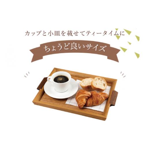 ふるさと納税 木工品・竹工品 和歌山県 新宮市  木の家具工房 林工亘 木製トレイ 小 nrk100の画像