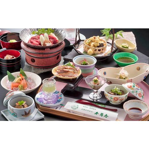 ふるさと納税 温泉・サウナ・スパ利用券 福島県 石川町 猫啼温泉 井筒屋 夕朝食もお部屋出し 料理長おすすめ 厳選料理(1泊2食付)ペア宿泊プラン 04010