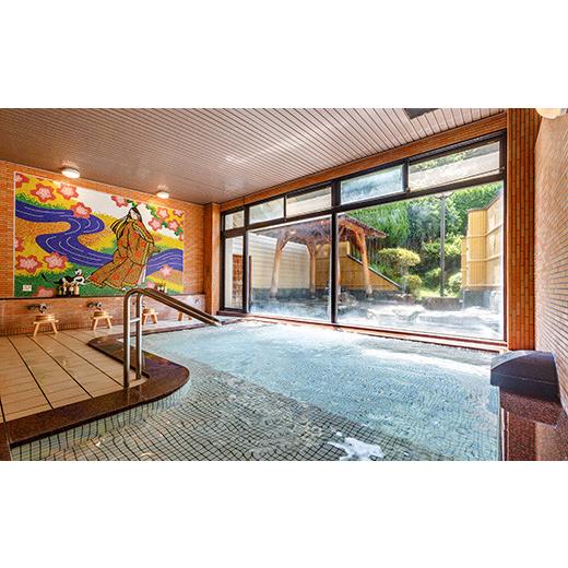 ふるさと納税 福島県 石川町 【猫啼温泉 井筒屋】夕朝食もお部屋出し！女将イチ押しの地元ブランド牛！いしかわ牛の炙り焼き香草風味焼き付（1泊2食付）ペア宿… ふるさと納税 坂戸市 埼玉県坂戸市　PayPay商品券(45，000円分)※地域内の一部の加盟店のみで利用可