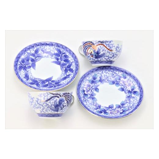 ふるさと納税 食器・グラス ティーカップ 佐賀県 有田町 有田焼 禁裡御用（宮内庁）窯元 辻精磁社 梓 浜茄子鳳凰紋 組碗揃 A750-10の画像