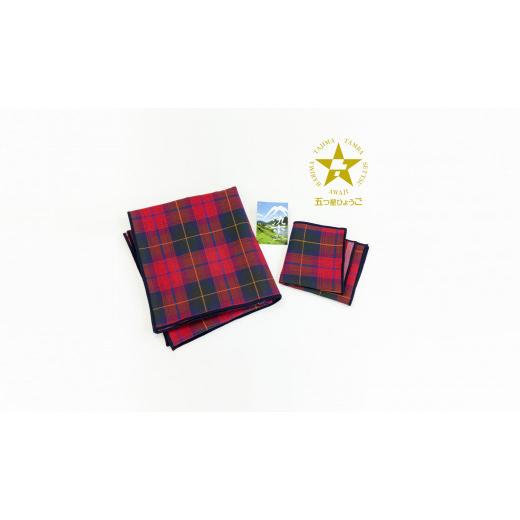 ふるさと納税 小物 ハンカチ・スカーフ 兵庫県 西脇市 播州染で播州織 トリプルガーゼ ハンカチ&フェイスタオル2点セット(11-33) レッド (1)レッド