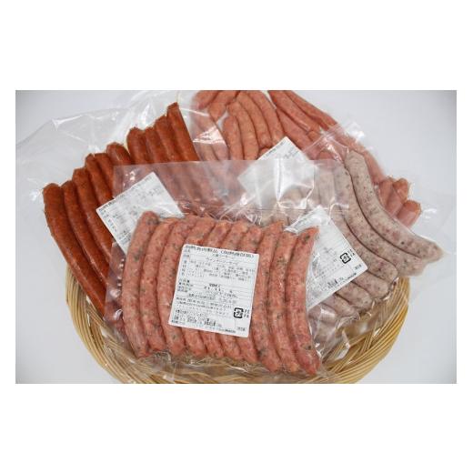 ふるさと納税 肉 ソーセージ 山梨県 北杜市 定期便 白州フランク業務用詰め合わせ定期便　総重量8.9kg　３カ月連続　冷凍保存可 3ヶ月定期便 ウィンナー ソー…