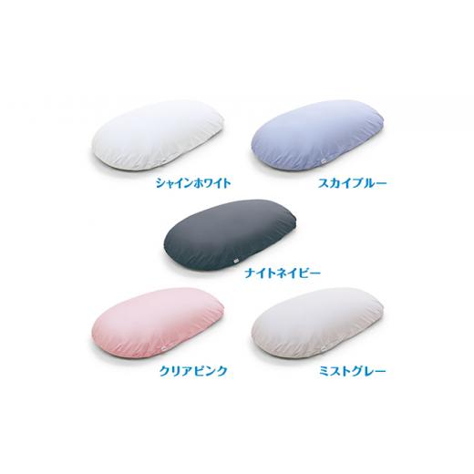 雑貨・日用品 インテリア 兵庫県 加西市  MOGU-モグ‐ 雲にのる夢枕　ナイトネイビー 母の日 おすすめ ギフト プレゼント お祝い 母の日 おすす… 【長く】