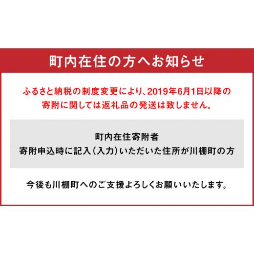 ふるさと納税 長崎県 川棚町 【波佐見焼】陶器 麻の葉 ブルー ボウル Mサイズ 5個セット【聖栄陶器】 [OAR002]｜furusatochoice｜06