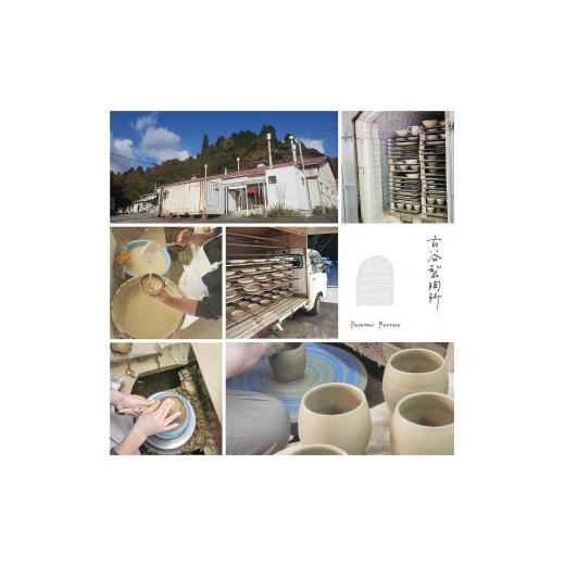 ふるさと納税 陶磁器・漆器・ガラス 滋賀県 甲賀市 信楽焼 鉄散だ円リム皿（大） 古谷製陶所 陶器 食器 贈り物 ギフト 人気_7