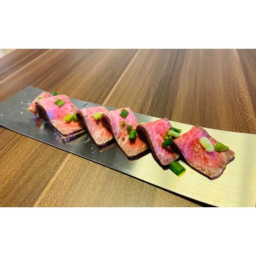 ふるさと納税 食器・グラス 皿 静岡県 島田市  No.5695-1198 ステンレス製 長方皿（サイズ:30×10cm)の画像