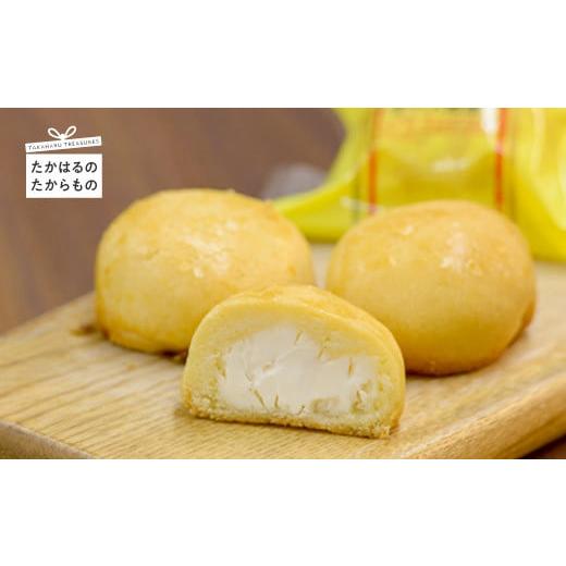 ふるさと納税 宮崎県 高原町 チーズ饅頭(18個)