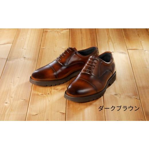 ふるさと納税 ファッション 靴 東京都 台東区 匠の靴 超軽量 幅広6E本革ビジネスシューズTT-23G (サイズ:26.0cm カラー:ダークブラウン) サイズ:26.0cm …