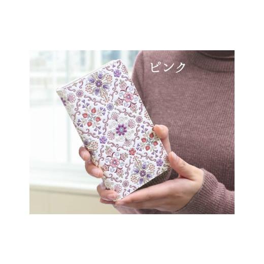 ふるさと納税 雑貨・日用品 東京都 台東区 浅草文庫 スマホケース オリエント柄 (カラー:ピンク) ピンク