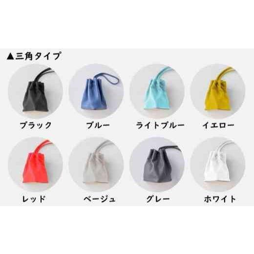 ふるさと納税 カバン 手提げ 東京都 台東区 革靴の製法で作る巾着バック (バック底：三角、カラー：ホワイト) バック底：三角、カラー：ホワイト