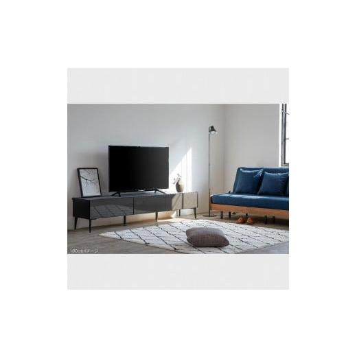 ふるさと納税 家具 収納家具 福岡県 大川市 テレビボード 200cm ローボードタイプ リスボン:ブラック モーブル 大川家具 ブラック