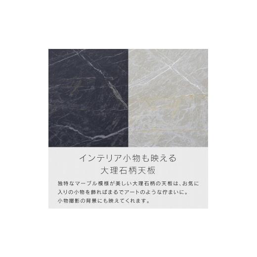 ふるさと納税 家具 収納家具 福岡県 大川市 テレビボード 200cm ローボードタイプ リスボン：ホワイト モーブル 大川家具 ホワイトの画像