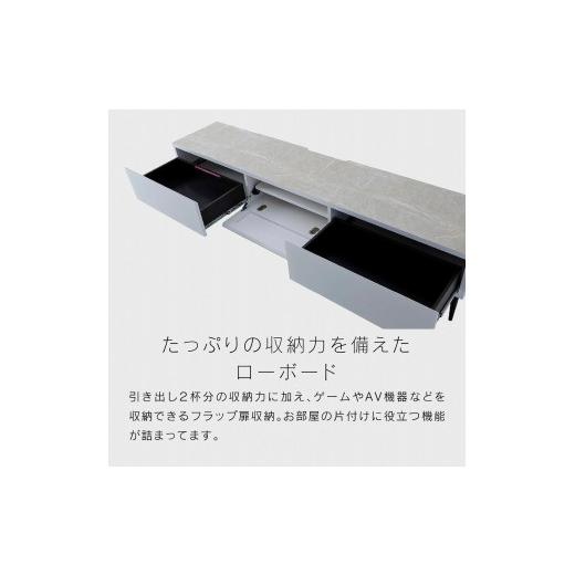 ニトリ テレビ台 テレビボード ローボード オーランド120 無垢材