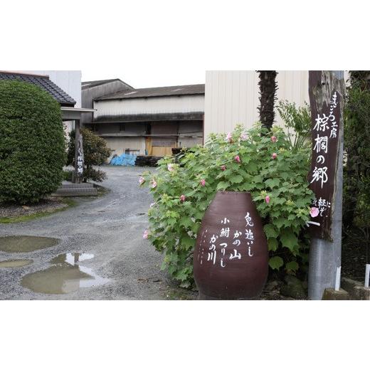 ふるさと納税 木工品・竹工品 福岡県 うきは市 キ乃シタ 本棕櫚箒 暖だん （全長約60cm） ／ 箒 ほうき 棕櫚箒 ホンシュロホーキ うきは市の画像